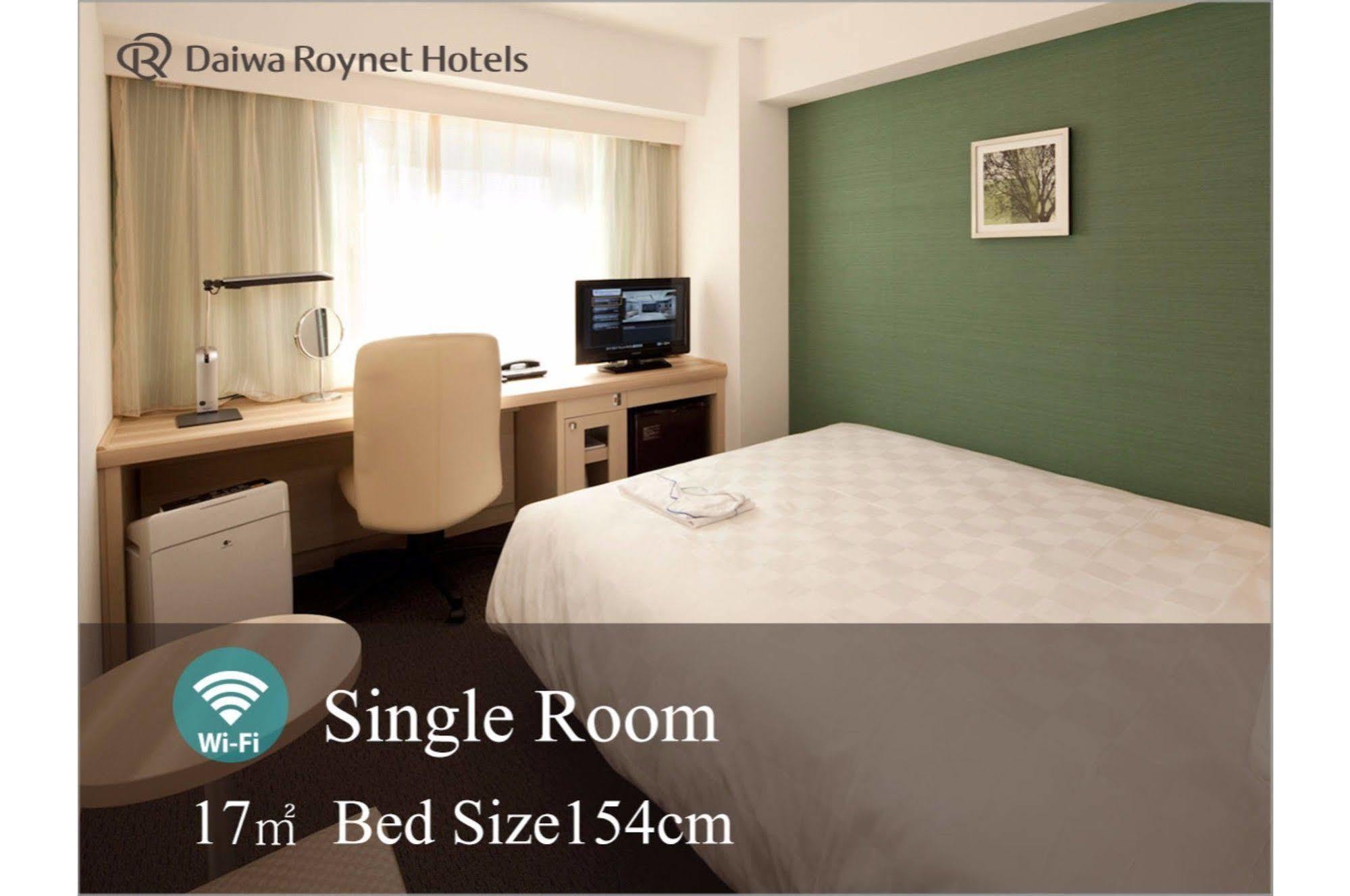 Daiwa Roynet Hotel Tokyo Akabane Exterior foto