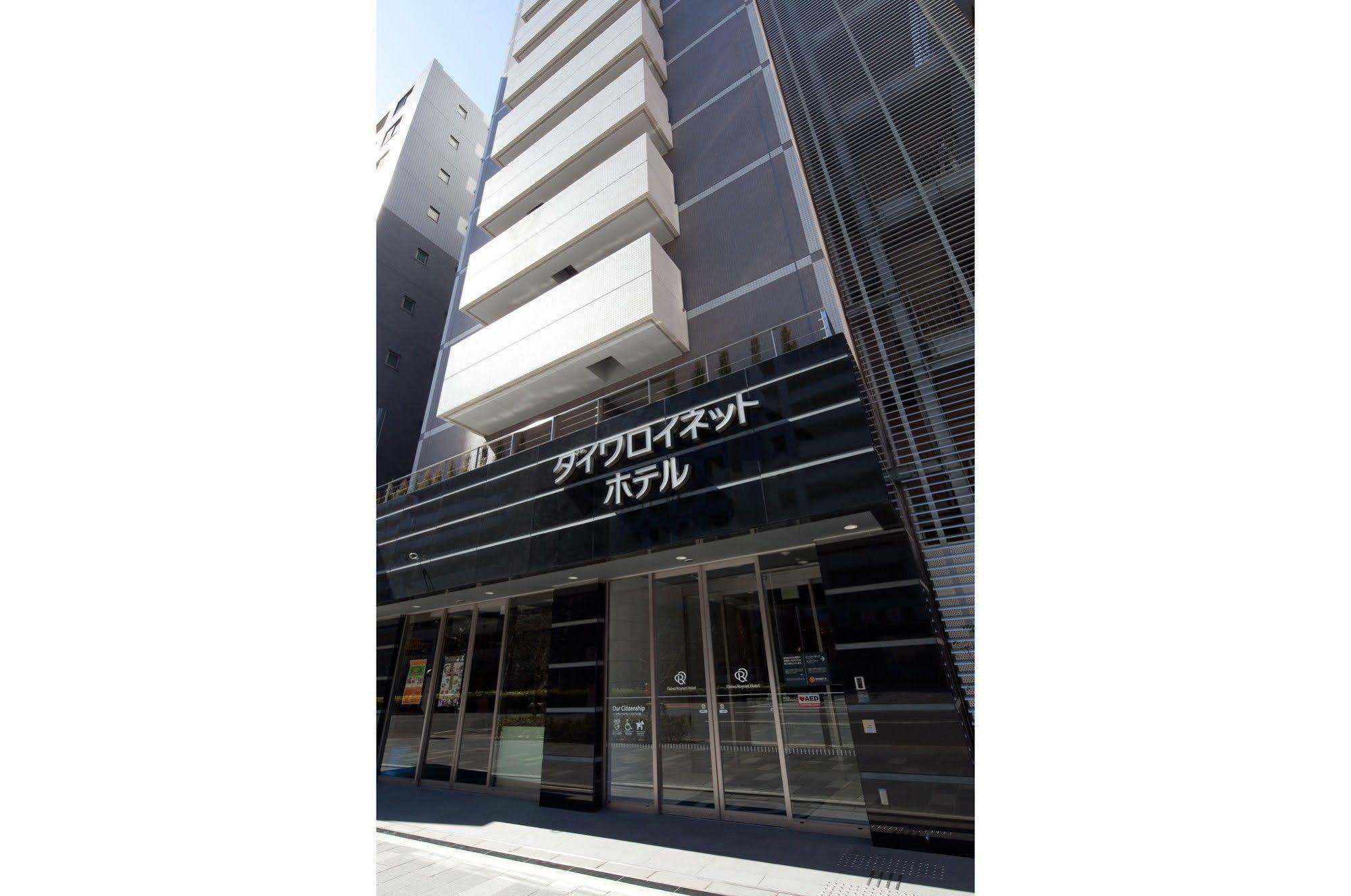Daiwa Roynet Hotel Tokyo Akabane Exterior foto